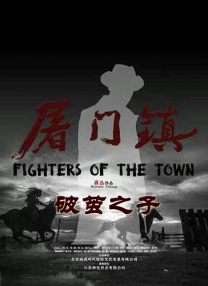 丝袜诱惑一区二区
